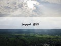 jingqiu？ 晶球？